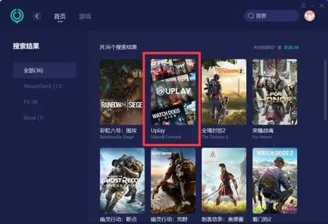 u999.com游戏平台 热门游戏免费玩一整天