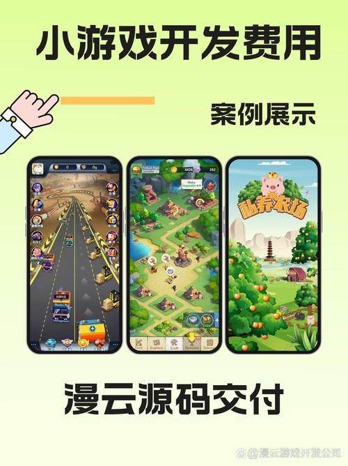 u999.com游戏平台 热门游戏免费玩一整天