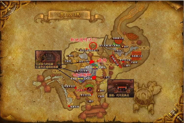 u999魔兽地图更新了 新增内容抢先看