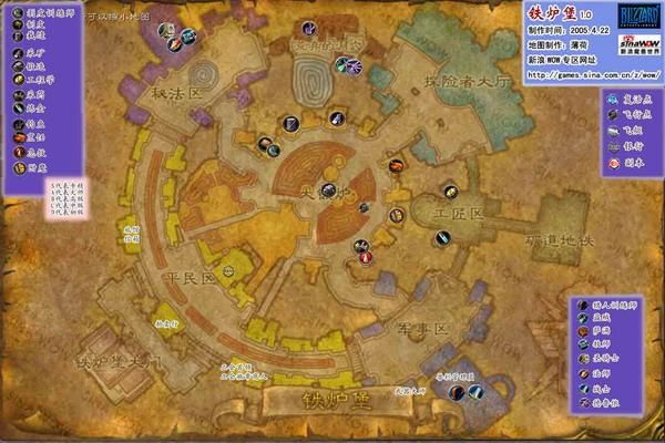 u999魔兽地图更新了 新增内容抢先看