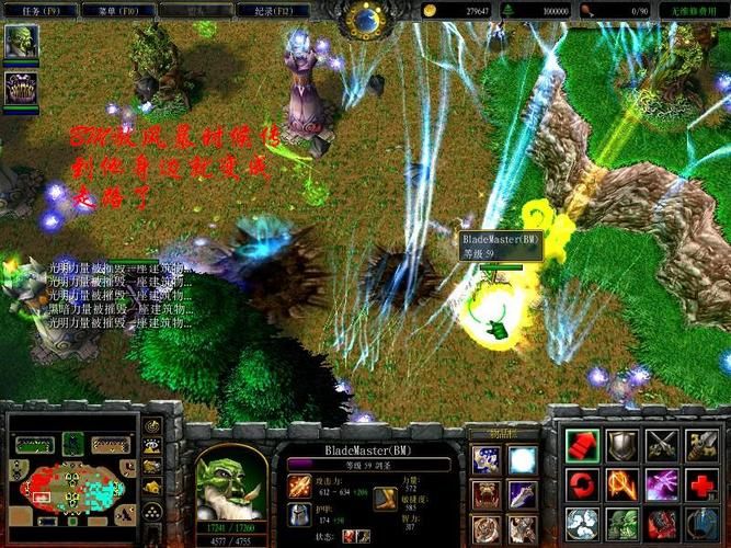 u999魔兽地图更新了 新增内容抢先看