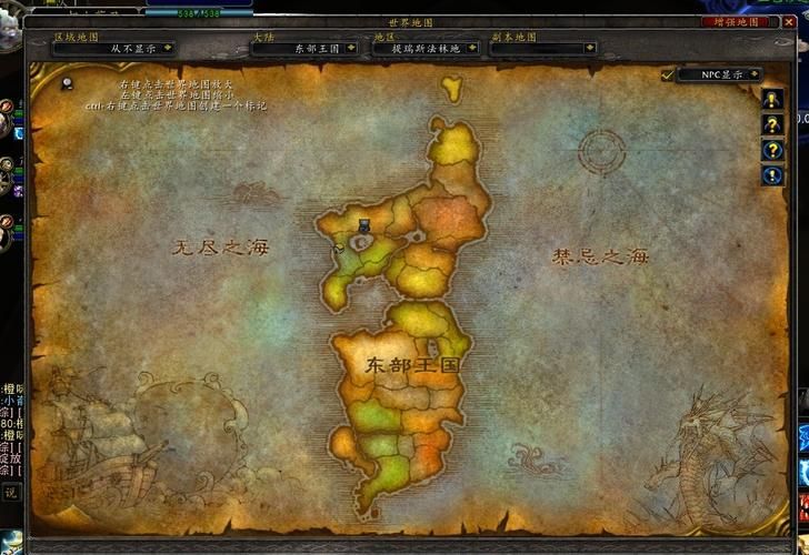 u999魔兽地图更新了 新增内容抢先看