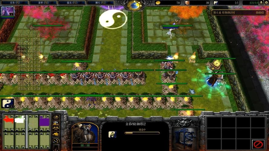 u9dota地图下载最新版本 经典对战地图一键获取