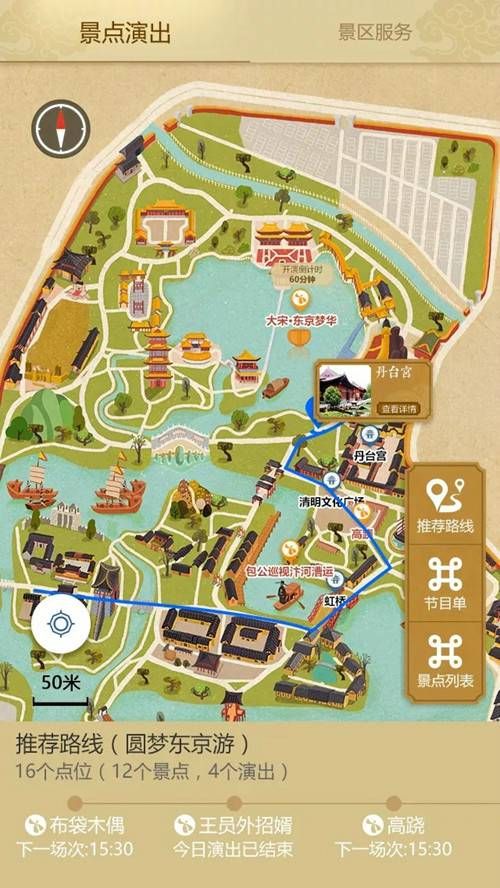 u9dota地图下载最新版本 经典对战地图一键获取