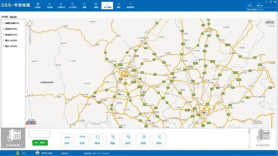 u9dota地图下载最新版本 经典对战地图一键获取