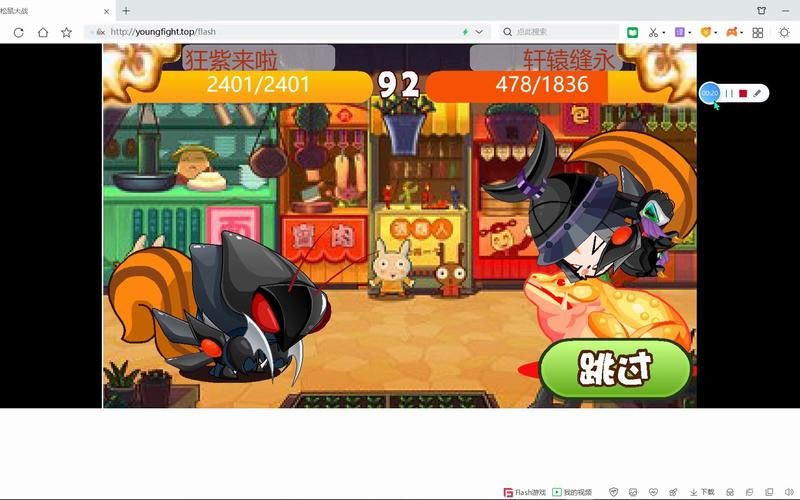 uc松鼠大战辅助安全吗 使用前必看指南