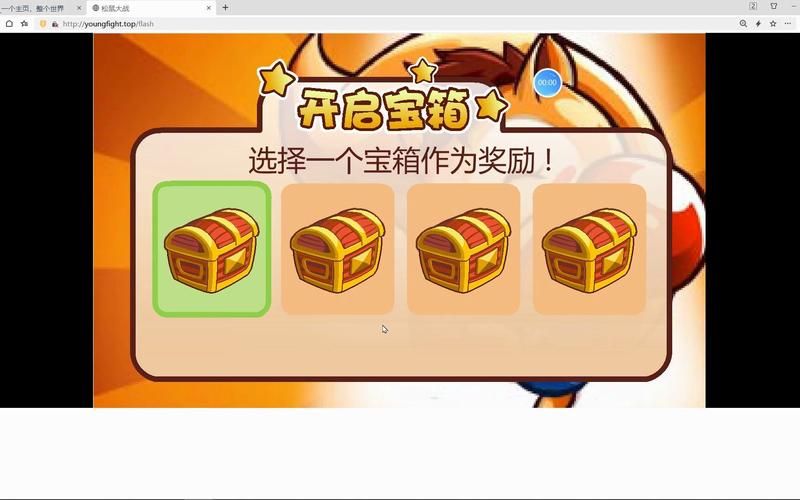 uc松鼠大战辅助安全吗 使用前必看指南