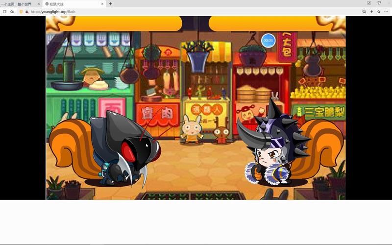 uc松鼠大战辅助安全吗 使用前必看指南