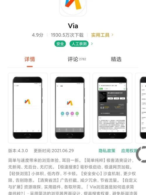 uc浏览器邀请码怎么用 手把手教你快速激活