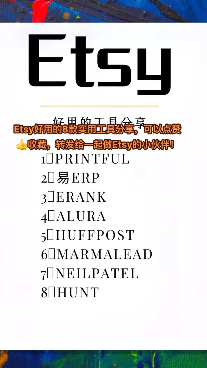 udietoo1功能全解析 这个工具到底有多强大