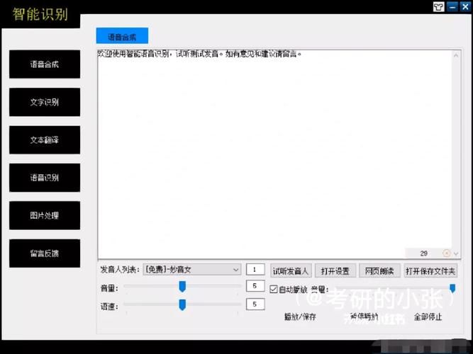 udietoo1功能全解析 这个工具到底有多强大