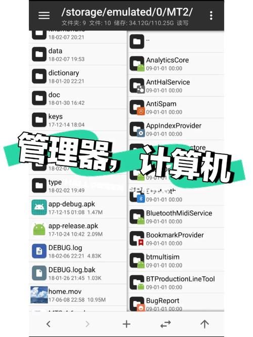 udietoo1功能全解析 这个工具到底有多强大