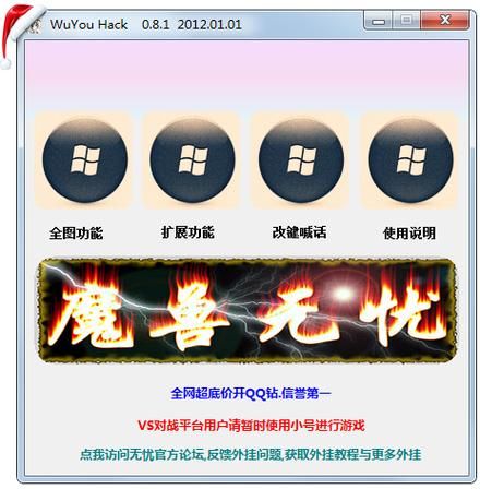 udietoo1功能全解析 这个工具到底有多强大