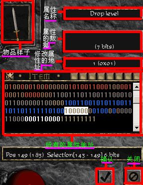 udietoo1功能全解析 这个工具到底有多强大