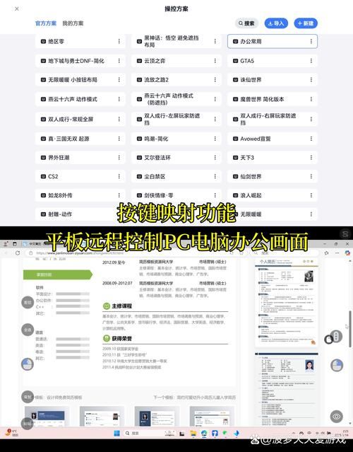 uucall官网下载安装教程 轻松搞定网络电话