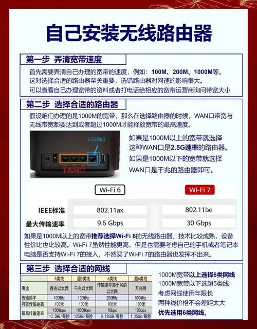 uucall官网下载安装教程 轻松搞定网络电话