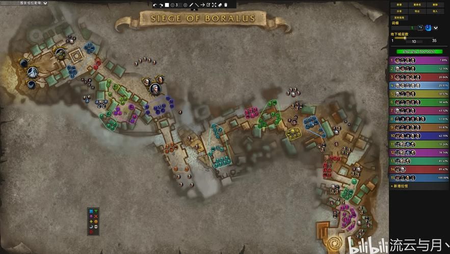 uuu9魔兽助手最新版本 魔兽世界插件更新指南