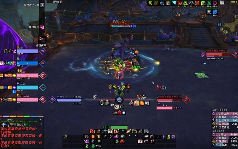 uuu9魔兽助手最新版本 魔兽世界插件更新指南