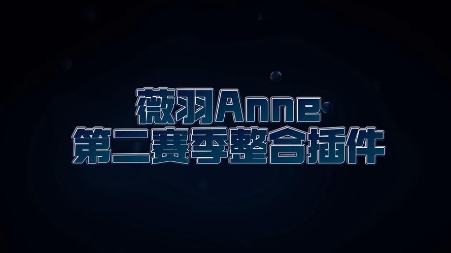 uuu9魔兽助手最新版本 魔兽世界插件更新指南