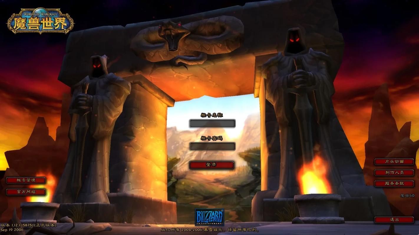 uuu9魔兽助手最新版本 魔兽世界插件更新指南