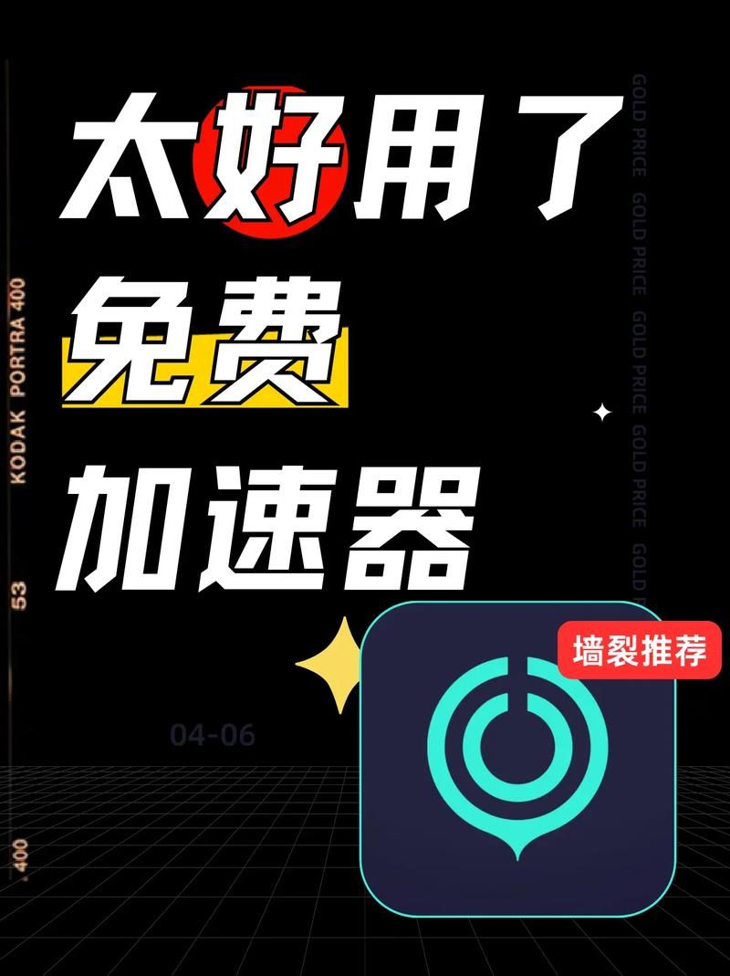 uu酷跑助手安卓怎么用 新手必看使用技巧分享