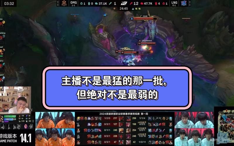 uzi加入omg战队细节曝光转会费成焦点