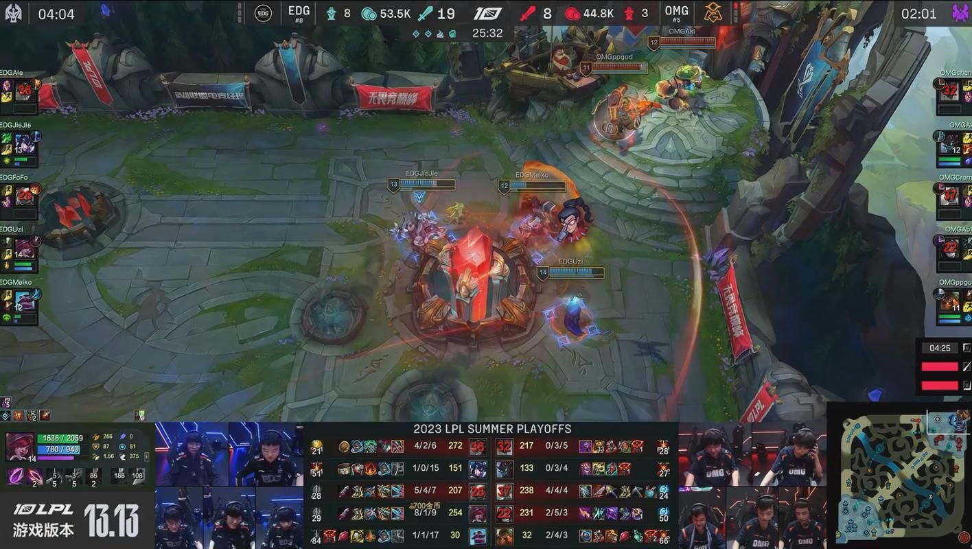 uzi加入omg战队细节曝光转会费成焦点