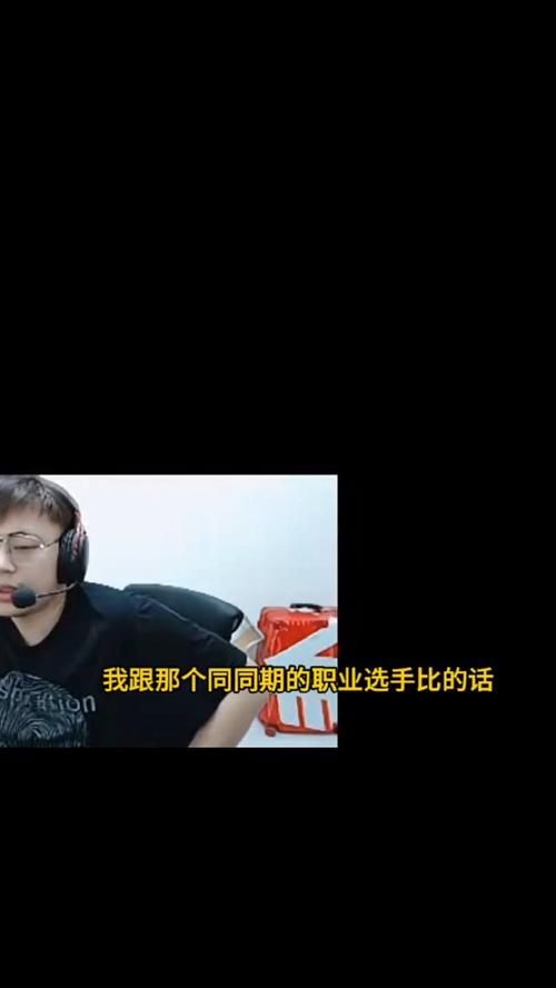 uzi加入omg战队细节曝光转会费成焦点