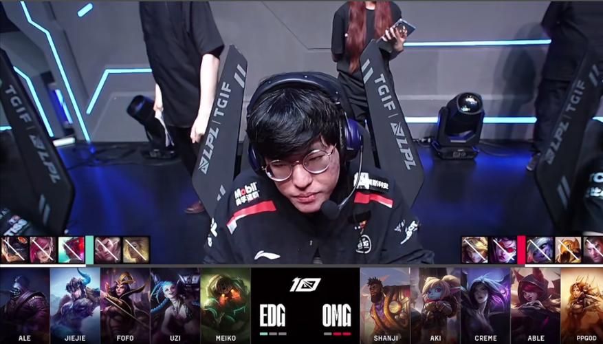 uzi加入omg战队细节曝光转会费成焦点