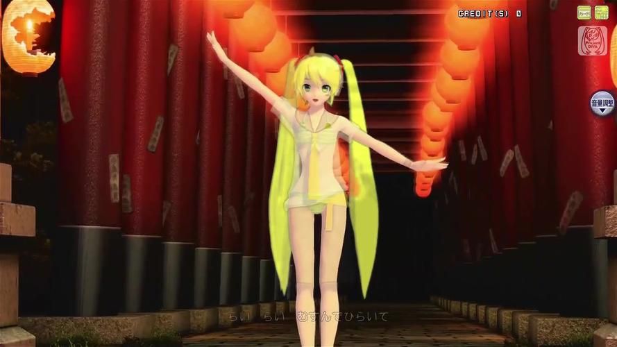 u影魅力永久网址使用教程 轻松解锁海量内容