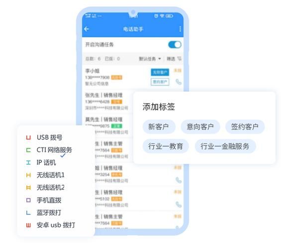 u影魅力永久网址使用教程 轻松解锁海量内容