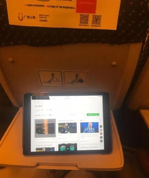 u影魅力永久网址使用教程 轻松解锁海量内容