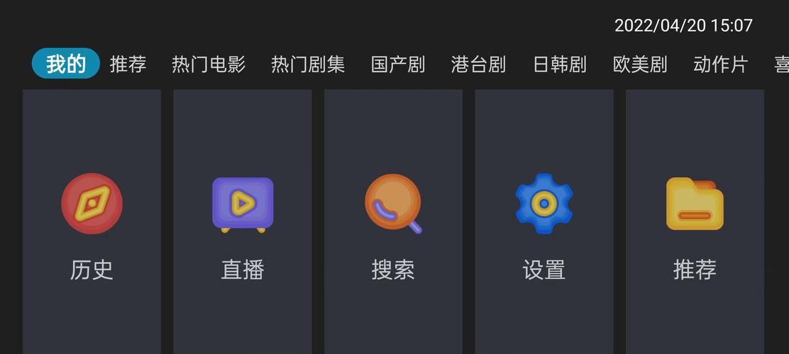 u影魅力永久网址使用教程 轻松解锁海量内容