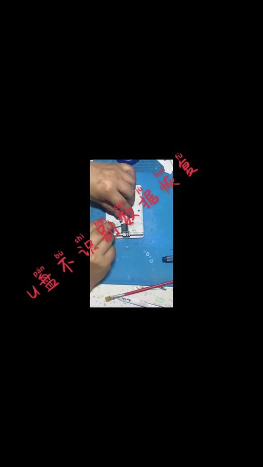 u盘量产工具教程 修复损坏u盘详细步骤