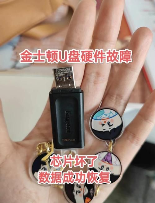 u盘量产工具教程 修复损坏u盘详细步骤