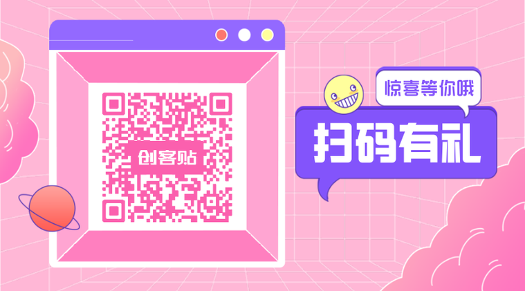 v61com最新活动福利领取攻略