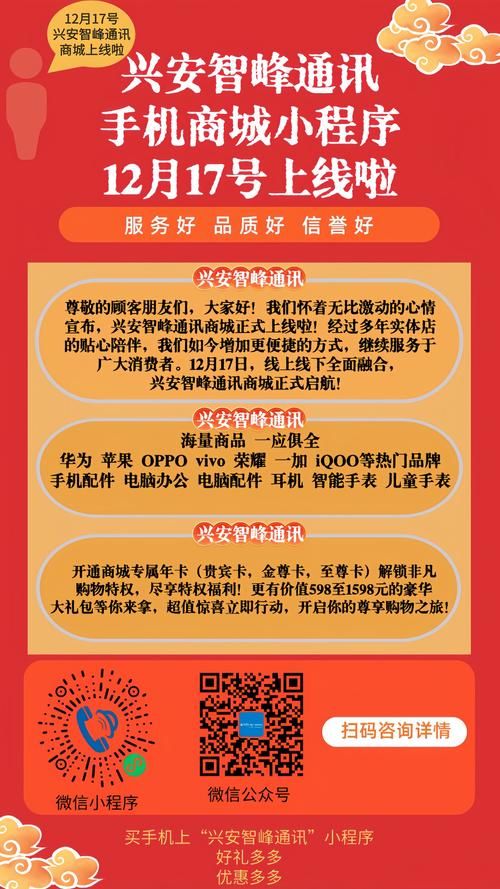 v61com最新活动福利领取攻略