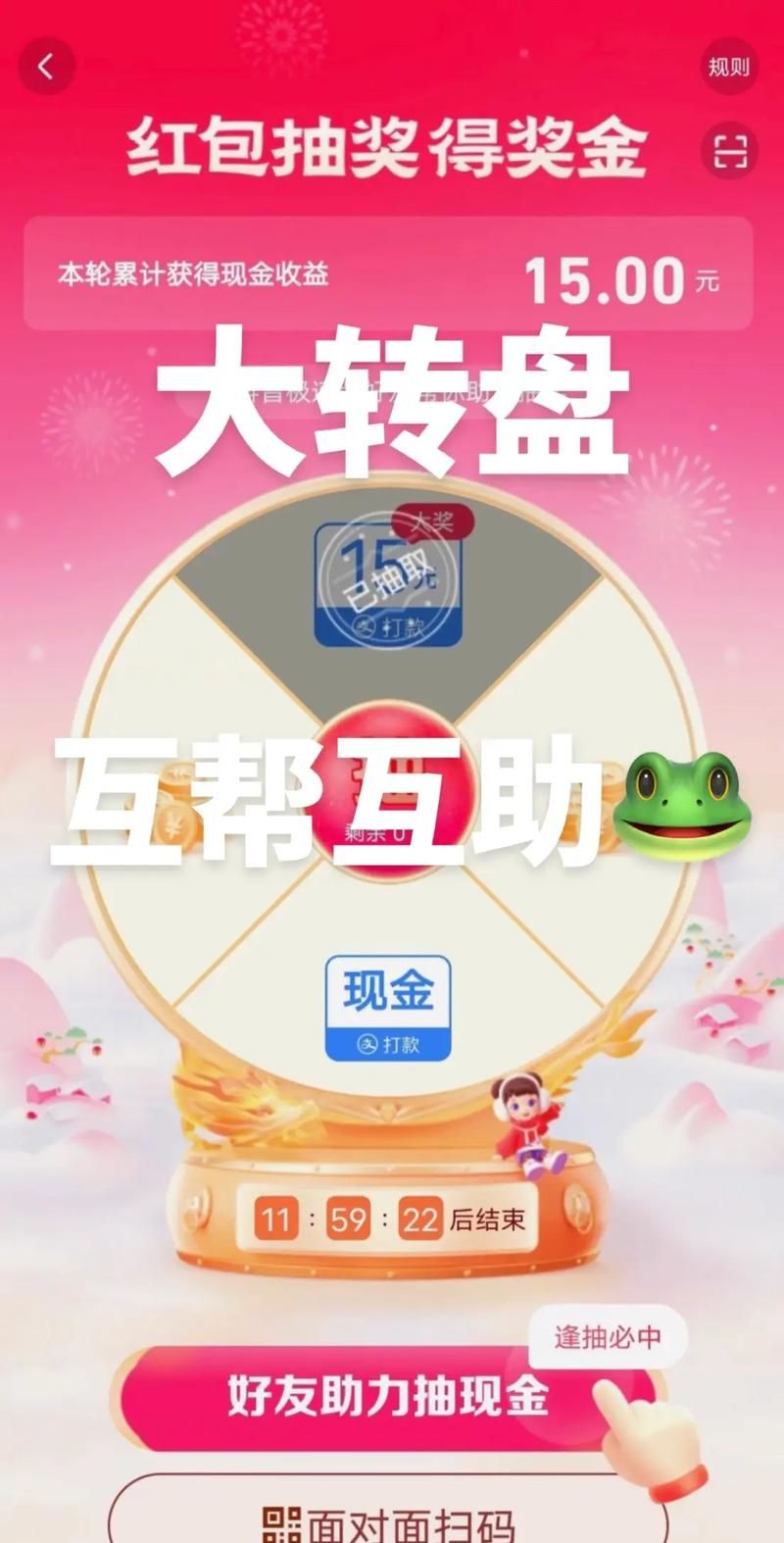 v61com最新活动福利领取攻略