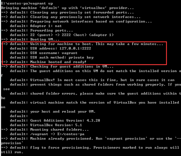 vagrant配置详解 从零开始学习虚拟机设置