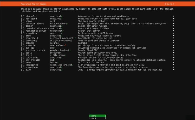 vagrant配置详解 从零开始学习虚拟机设置