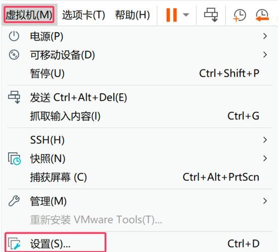vagrant配置详解 从零开始学习虚拟机设置