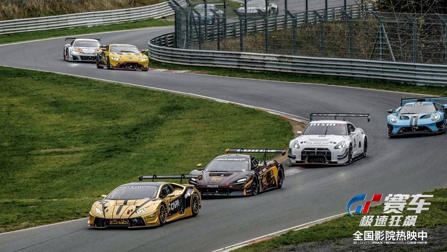 venom gt极速多少揭秘世界最快跑车纪录