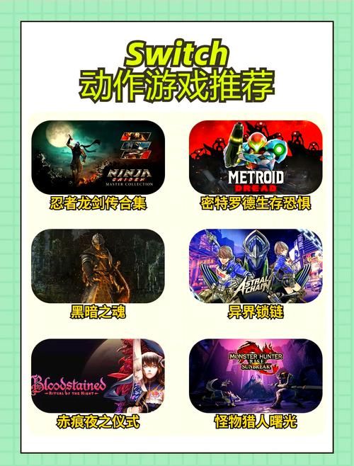 verycd游戏推荐榜单 这些经典游戏你玩过几个