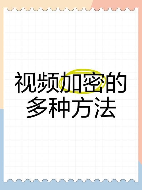 vigenere密码是什么简单易懂的加密方法介绍