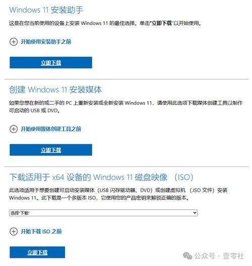 vista系统优化指南轻松提升运行速度