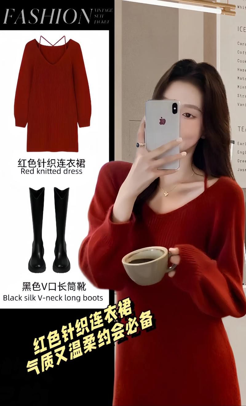 vividred是什么颜色这种红色太惊艳了