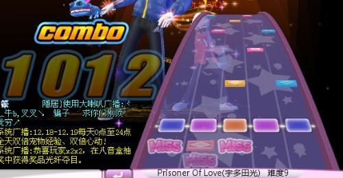 vos模式怎么玩 详细玩法步骤解析