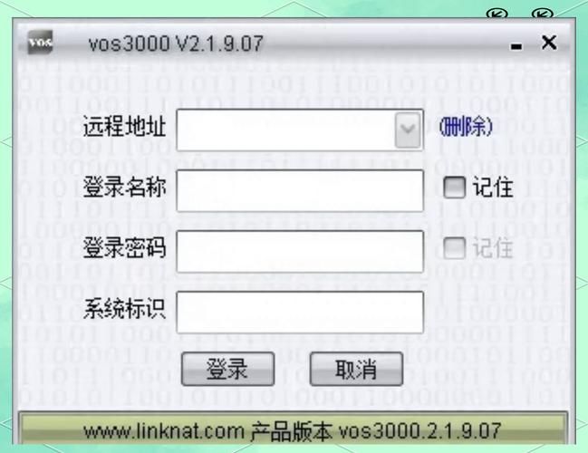 vos模式怎么玩 详细玩法步骤解析