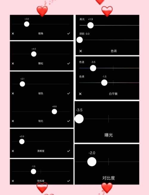 vsco调色教程大公开 教你调出网红同款滤镜效果