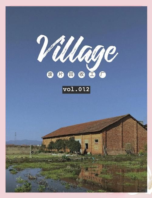 vsco调色教程大公开 教你调出网红同款滤镜效果